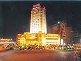 自贡汇东大酒店